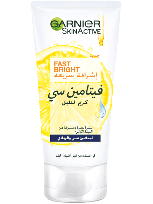 Garnier SkinActive Fast Bright Night Cream